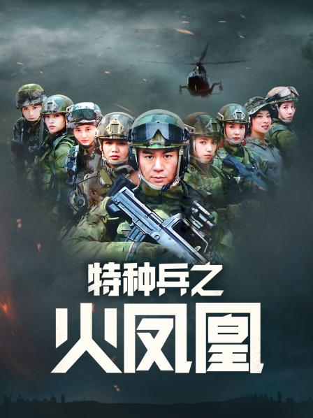 无水印麻豆传媒映画导演系列-我的特约性爱按摩师-无套扣穴爆操舒压